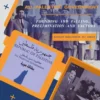 All-Palestine Government 2 غلاف أماميكتاب حكومة عموم فلسطين english 01